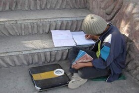 «خط فقر» تهرانی‌ها اعلام شد