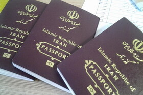 لغو روادید موریس برای گذرنامه عادی ایرانی