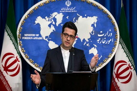 واکنش جمهوری اسلامی ایران به قطعنامه حقوق بشری سازمان ملل