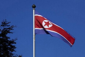 تعطیل سفارت ۱۲ کشور در کره شمالی