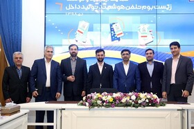 امکان فروش اقساطی گوشی تلفن همراه ایرانی توسط همراه اول و ایرانسل فراهم می‌شود
