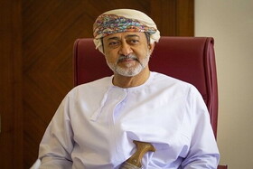 اولین موضع‌گیری سلطان جدید عمان