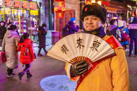 گزارش تصویری از جشن سال نو چینی در پکن