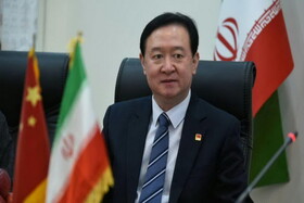 سفیر چین: آینده بازطراحی راکتور اراک علاوه‌بر چین به واکنش دیگر کشورها بستگی دارد