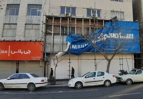 تابلوهای تبلیغاتی ال‌جی به پایین کشیده شد؛ برند جی‌پلاس جایگزین ال‌جی در ایران!