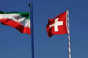 سوئیس نخستین معامله با ایران را از طریق کانال بشر دوستانه انجام داد