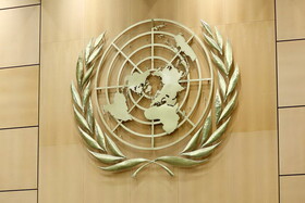 اطلاعات مهم سازمان ملل به سرقت رفت