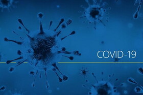 شناسایی شش نوع بیماری کووید ۱۹ با علائم مختلف
