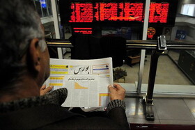 هجوم عجیب سهامداران به بورس تهران