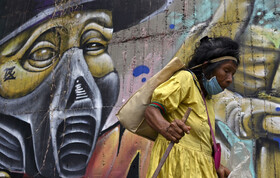 نقاشی دیواری در خیابان شهر کالی، کلمبیا