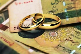 سنگ بزرگ جلو پای عروس و دامادها/ تضامین سلیقه‌ای بانک‌ها برای وام ازدواج