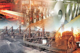 هشت شرکت حوزه فلزات، هدف تحریم‌های جدید آمریکا علیه ایران