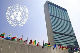 سازمان ملل: تفسیر زمانبندی سازوکار ماشه برعهده شورای امنیت است
