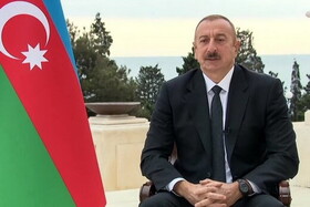 علی اف: ارامنه قره‌باغ تابعیت آذربایجان را بپذیرند یا جای دیگری بروند
