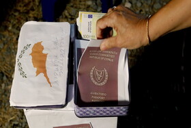 صدور گذرنامه های طلایی قبرس لغو شد