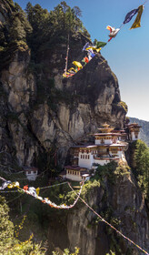 کریستین ماتیو، معبد بوتان