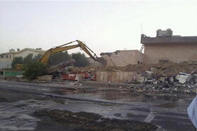عربستان مسجد امام حسین را تخریب کرد