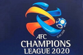 فینال لیگ قهرمانان آسیا از تلویزیون پخش می‌شود؟