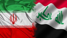 خبر مهم برای بازار ارز/ پول های بلوکه شده ایران در عراق آزاد شد!
