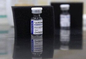 اولین محموله واکسن «اسپوتنیک وی» تا ۱۶ بهمن ماه به ایران ارسال می شود