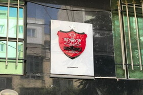 واکنش پرسپولیس به اقدام بیرانوند برای بستن پنجره پرسپولیس