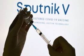 تأثیر واکسن «اسپوتنیک وی» چه مدت است؟