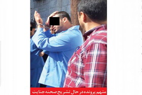 معمای بیهوشی در صحنه قتل مهمان تهرانی!