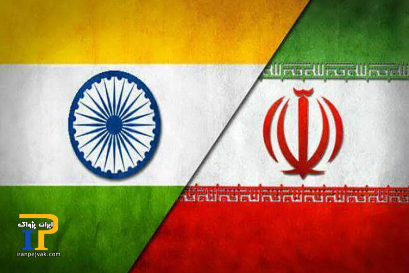 هند و ایران