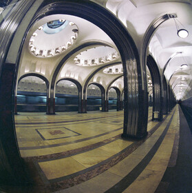 ایستگاه «مایاکوفسکایا»، سال 1985