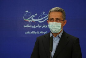 واکسیناسیون زیر ۶۰ ساله‌ها با واکسن ایرانی