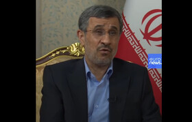 فیلم/ احمدی‌نژاد: نهایتا عقلای ایران و آمریکا به این نتیجه می‌رسند که بنشینند کنار هم و مساله را حل کنند
