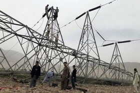 داعش خراسان مسئولیت انفجار خطوط برق را برعهده گرفت