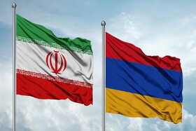 ارمنستان: ایران یک شریک مهم است