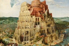 کشف شواهد احتمالی باستان شناسان دال بر وجود برج بابل
