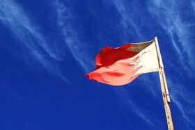 جزئیات محکومیت بحرین به پرداخت غرامت به بانک های ایرانی