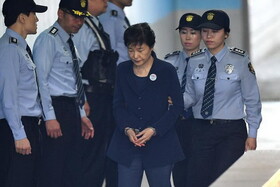 رهبر سابق کره جنوبی که در حال گذراندن ۲۲ سال حبس است، عفو می شود