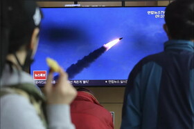 پرتاب موشک ناشناخته‌ای در کره شمالی