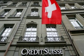 دوره نرخ بهره منفی سوئیس پایان یافت