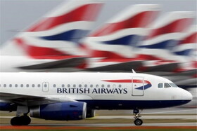 خطوط هوایی انگلیس صدها پرواز خود را لغو کرد