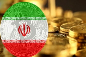 صفر تا صد رمزریال/ پول جدید ایران شهریور رونمایی می‌شود