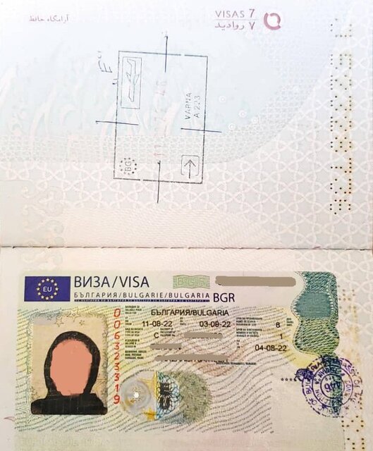 بدرفتاری و اخراج برخی از مسافران ایرانی از بلغارستان