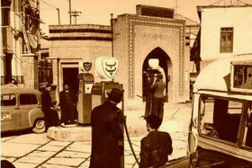 عکسی از قدیمی‌ترین پمپ بنزین در ایران