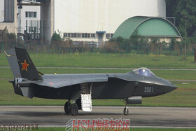 «جی-۲۰ بال مثلثی»؛ جنگنده‌ای برای حمله به عمق خاک دشمن