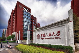 شرط ادامه تحصیل نودانشجویان علوم پزشکی پذیرفته شده در دانشگاه‌های چین