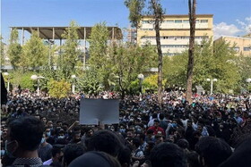 تجمع دانشجویان چند دانشگاه در پی درگذشت مهسا امینی
