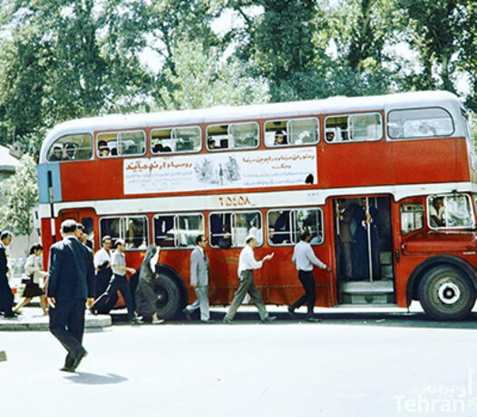 اتوبوس‌های دو طبقه در تهران قدیم(+تصاویر)