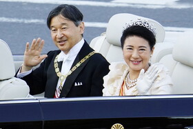 امپراتور ژاپن برای نخستین بار از سال ۲۰۲۰ میلادی، برای تبریک سال نو حاضر شد