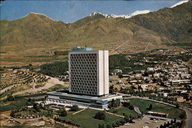 بزرگ‌ترین و مرتفع‌ترین هتل ایران در تهران قدیم کجا بود؟