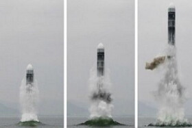 رونمایی کره شمالی از سلاح جدید هسته‌ای