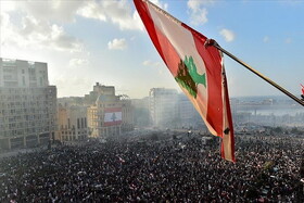 تظاهرات لبنانی‌ها در برابر بانک مرکزی این کشور